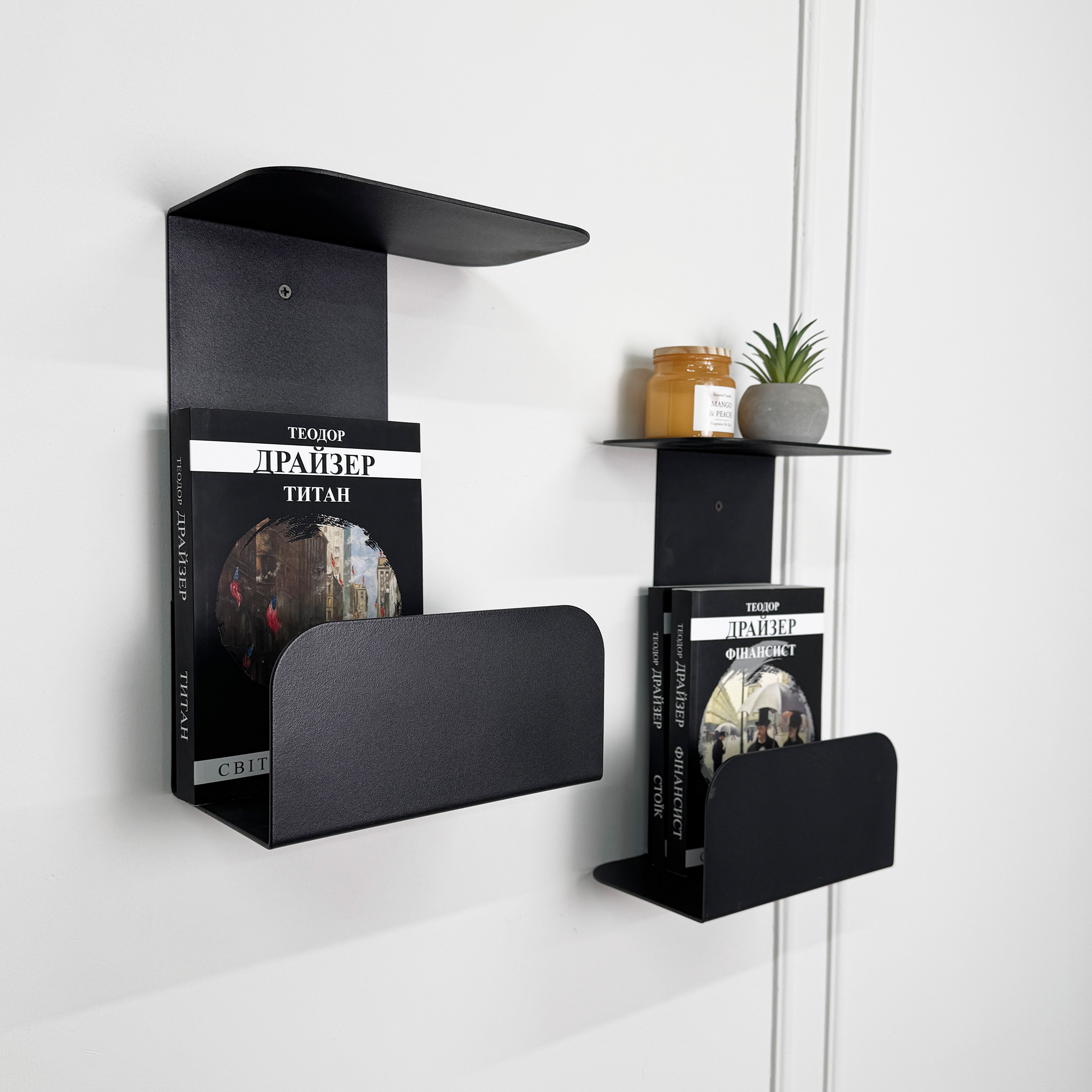 Simple Wall Companion – Books, Mail & More