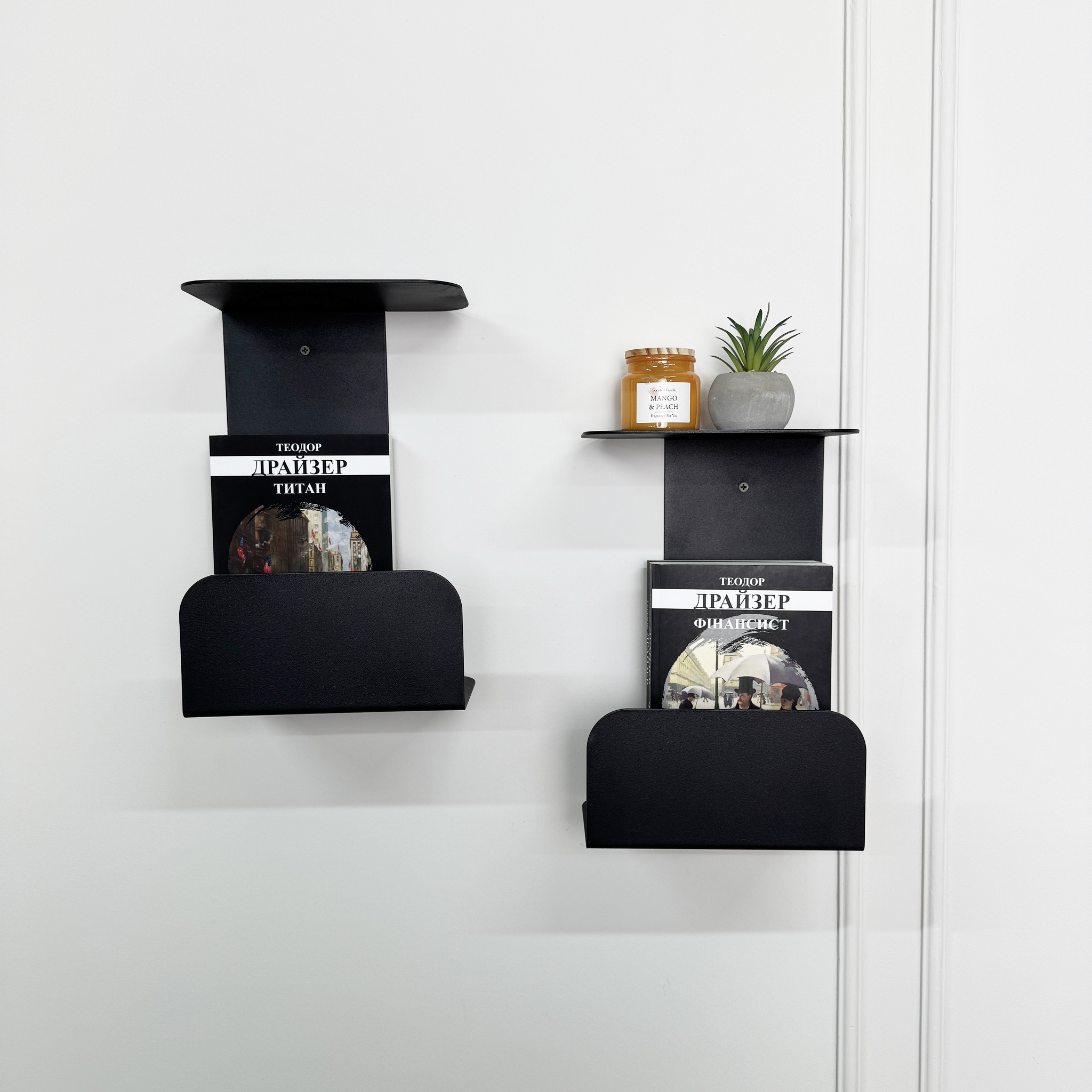 Simple Wall Companion – Books, Mail & More