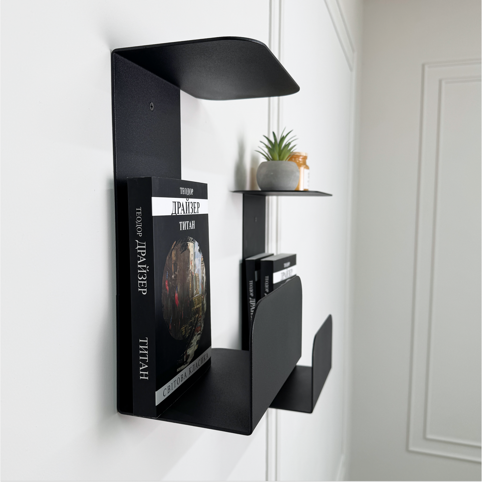Simple Wall Companion – Books, Mail & More