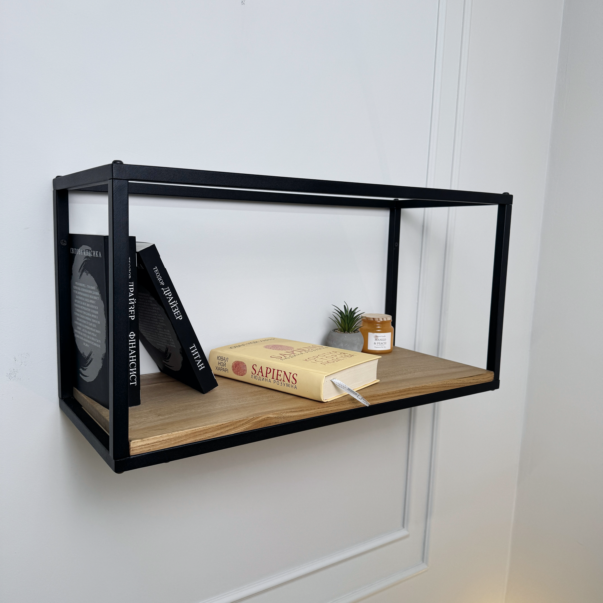 Wall-Mounted Wood & Metal Bookshelf
