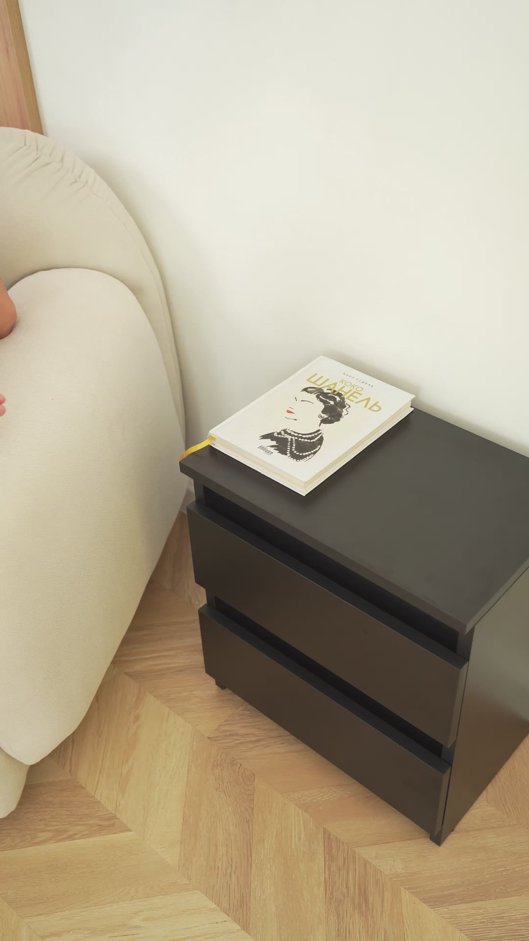 Bedside table with Locked Hidden Storage - Black
